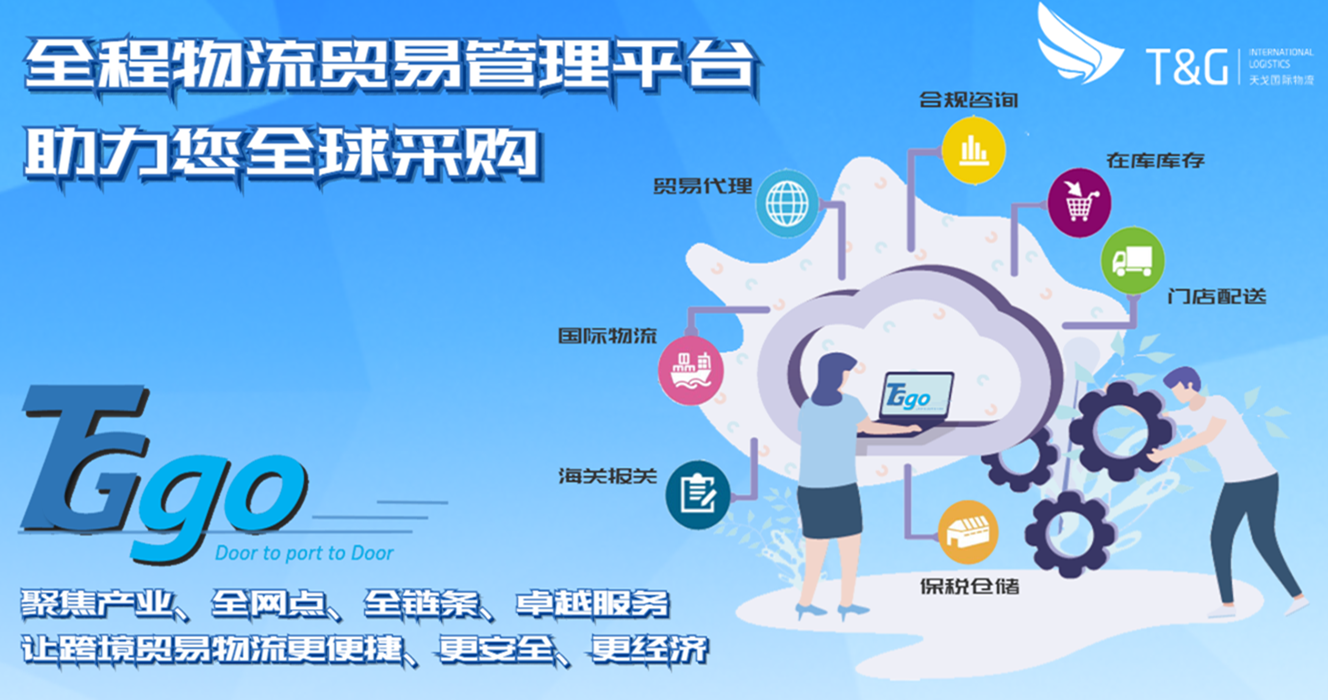 企業(yè)微信截圖_16056647144716.png