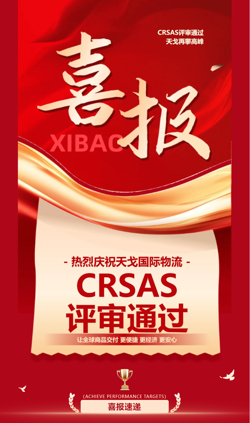 {859DBBA8-24ED-47EF-9360-5AD26E81B31F}.png