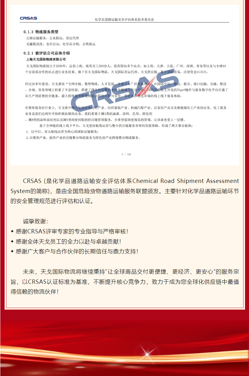 {52D72950-5FCA-4618-8F9F-7F04F9F012DF}.png
