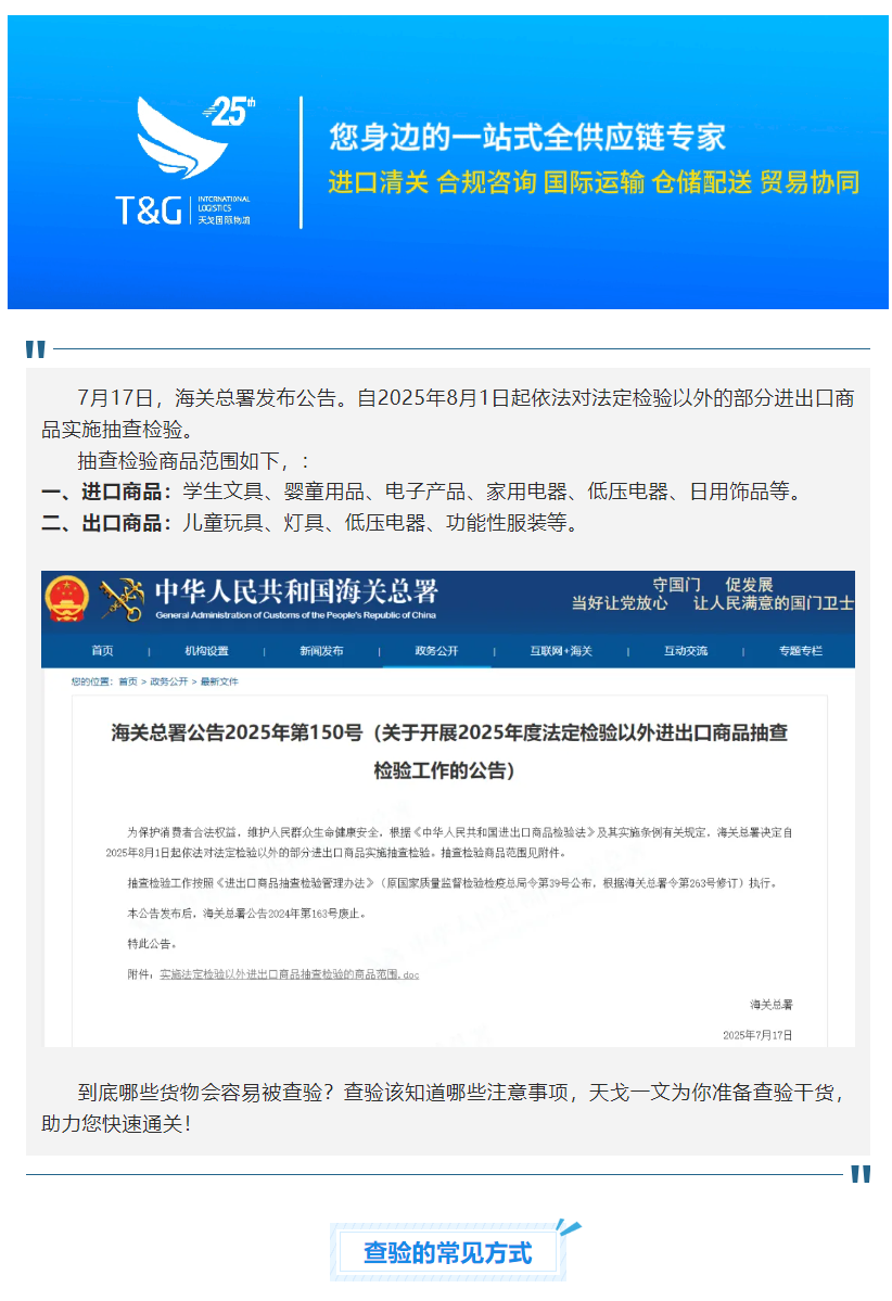 {4D6BBD2C-7119-4081-8AFC-9176219E8F72}.png