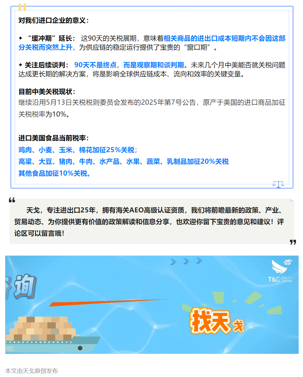 {B660BA1C-560A-4ED6-AF35-D8AE309ADC2B}.png