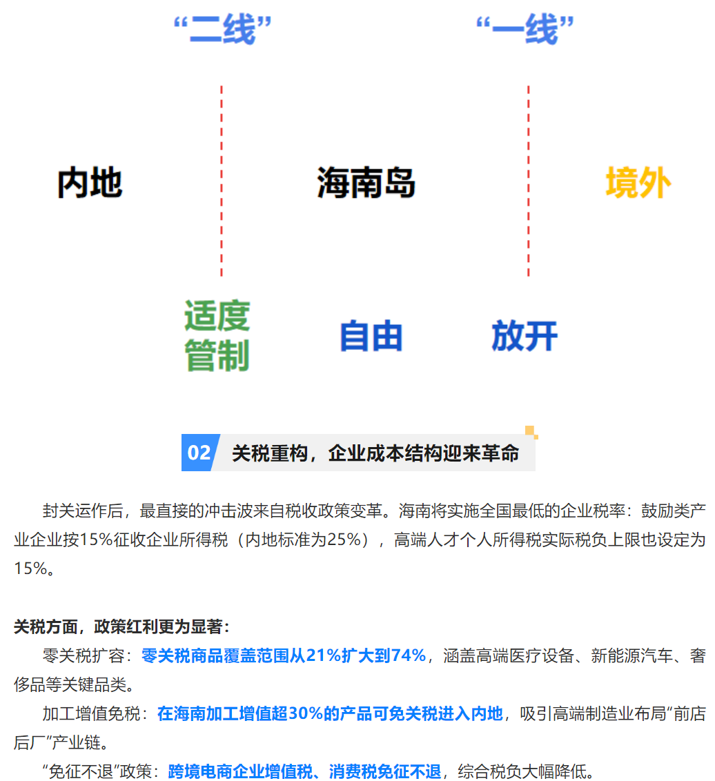 {F300386B-3960-46E9-8426-97533AF77F50}.png