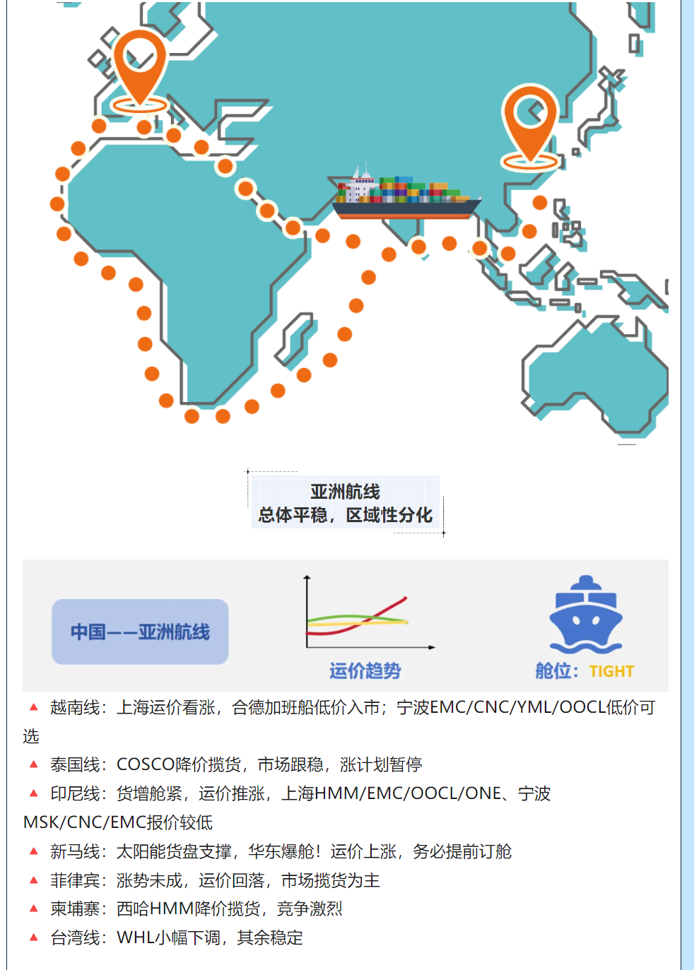 {3FC9190B-A6BE-45E8-830A-C33D9A13D132}.png