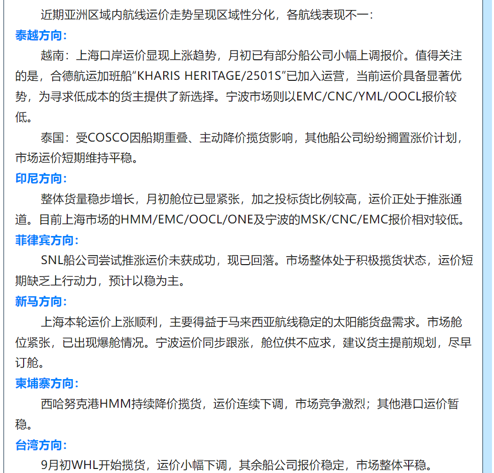 {41F6FB61-4468-409C-9C00-3DB2D2545DED}.png