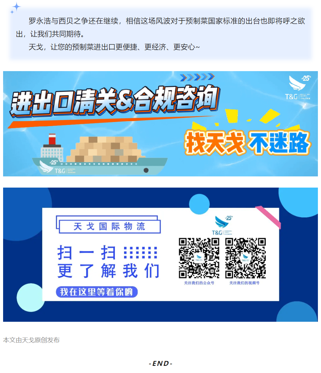 {62993F1B-5977-47C2-8CBA-50A084913C24}.png
