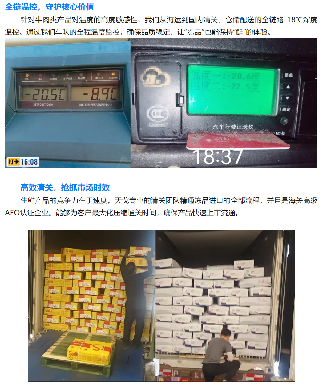 {C58DFA41-C3E9-40BE-9044-B85672E898A1}.png