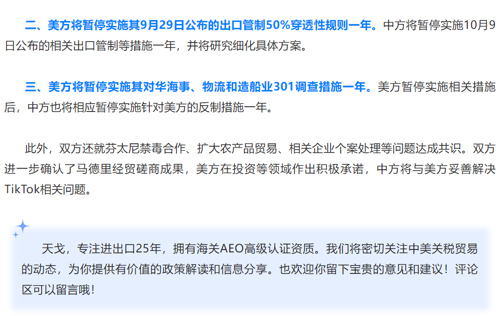 {D8CAEB27-81DB-41F0-94DD-C49CB064757B}.png