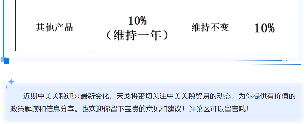 {438D5C52-B57A-467D-B319-5DE8BB3D1E0C}.png