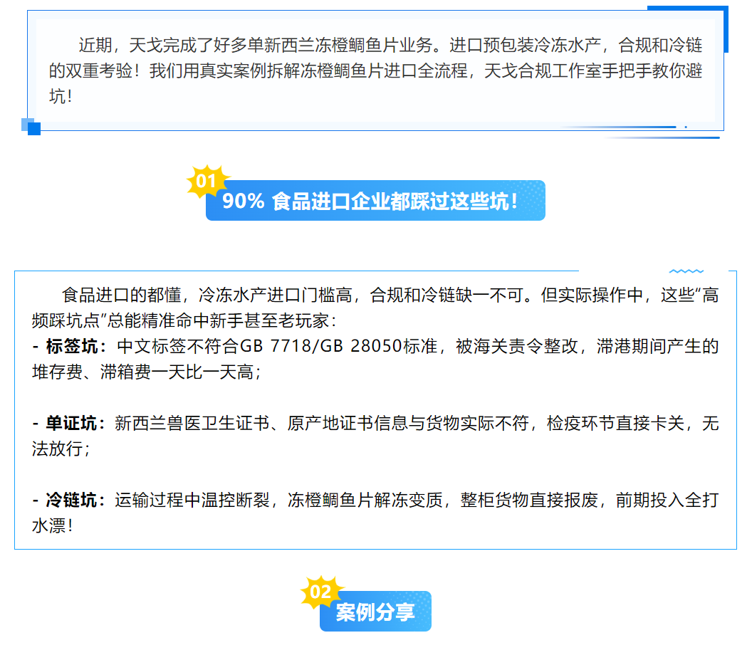 {D78B054A-A2FD-4BAE-B1CC-187EBB2FED67}.png
