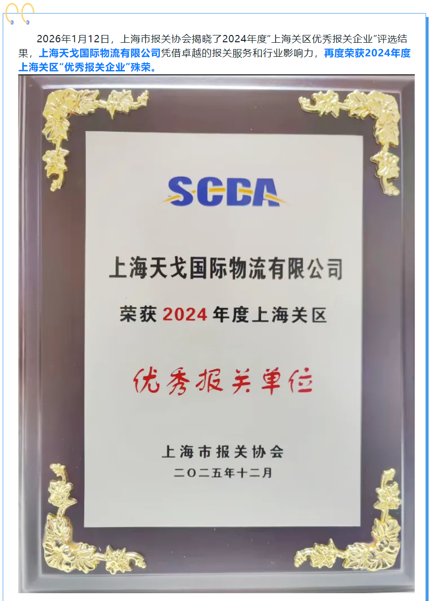 {CCC7B93E-AE00-45B4-95C4-CEB6581D15AD}.png