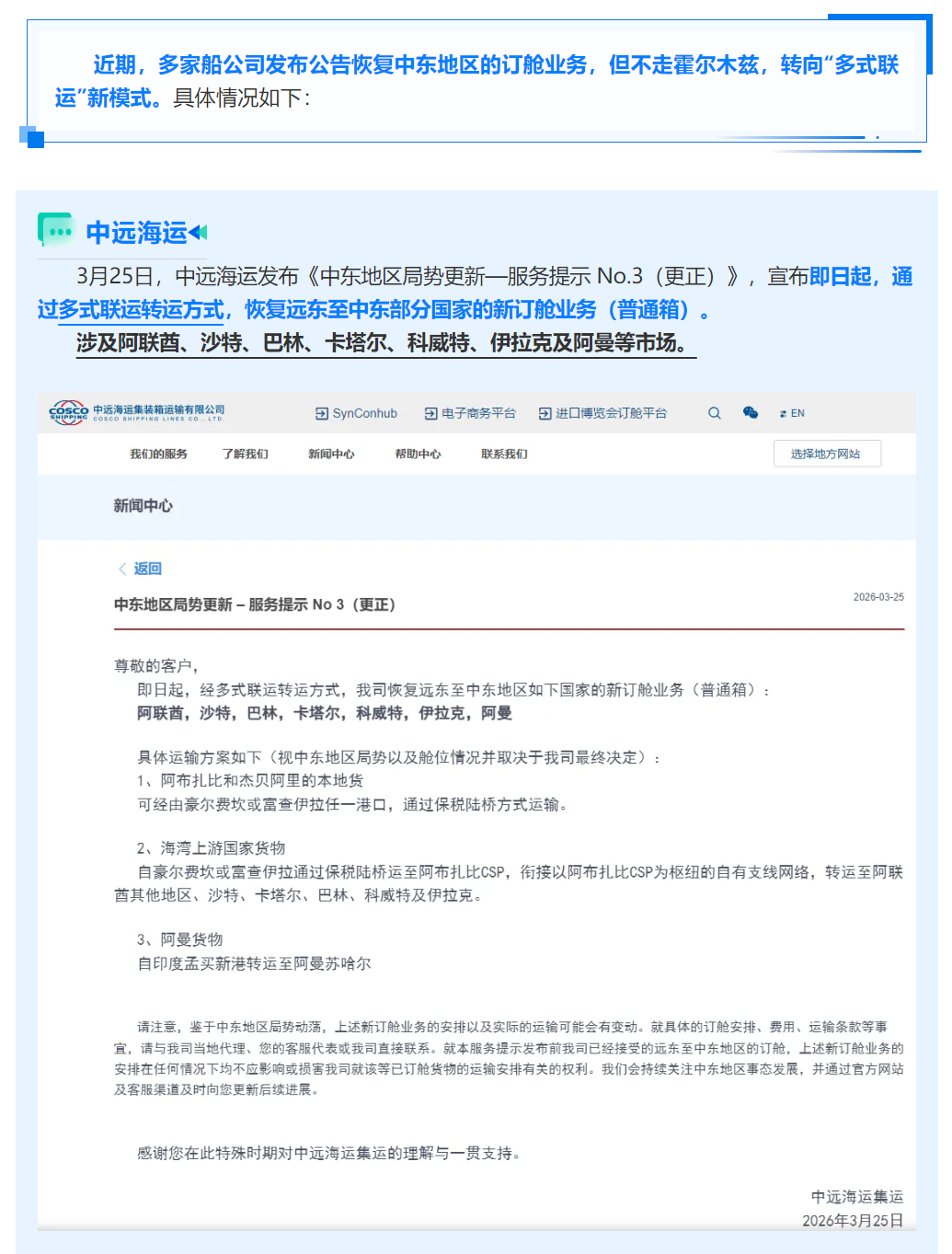 {9D176A93-6FE7-4B1B-B4AE-2D8360BF5298}.png