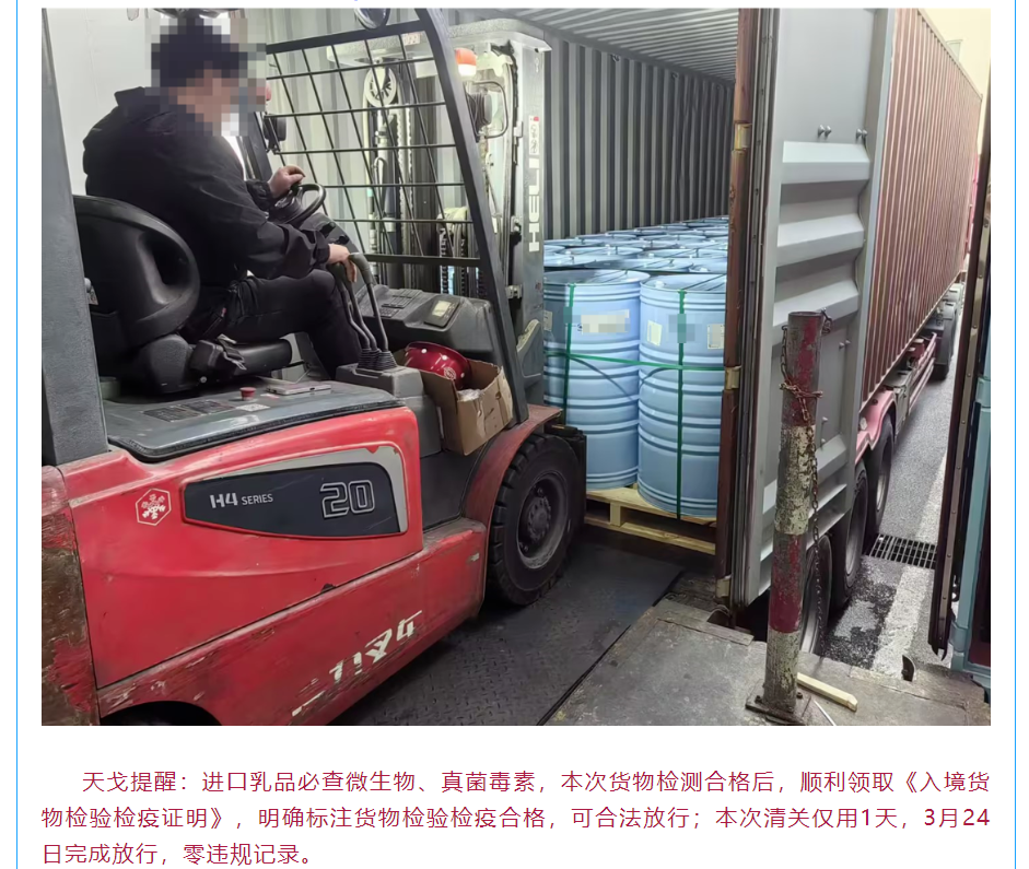 {A3A3A2FC-1BB1-4089-AC95-BB5906B05A91}.png