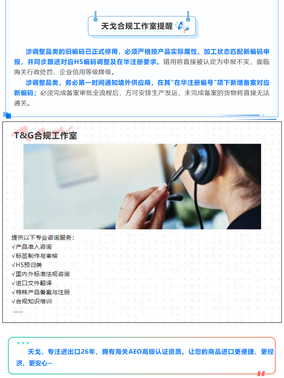 {B07E6095-49FF-4BC9-A6AD-59FDE3A89E02}.png