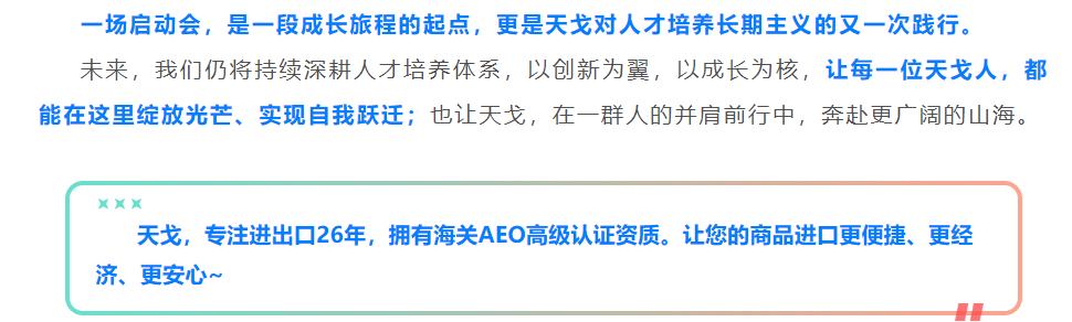 {95D27BCE-DB69-4BC1-8596-6E3E68B8675D}.png